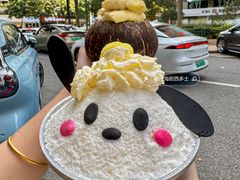 -豆豆冰室·地道招牌椰子冻(大良店)