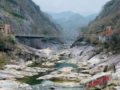 -燕子河大峡谷天坑仙境