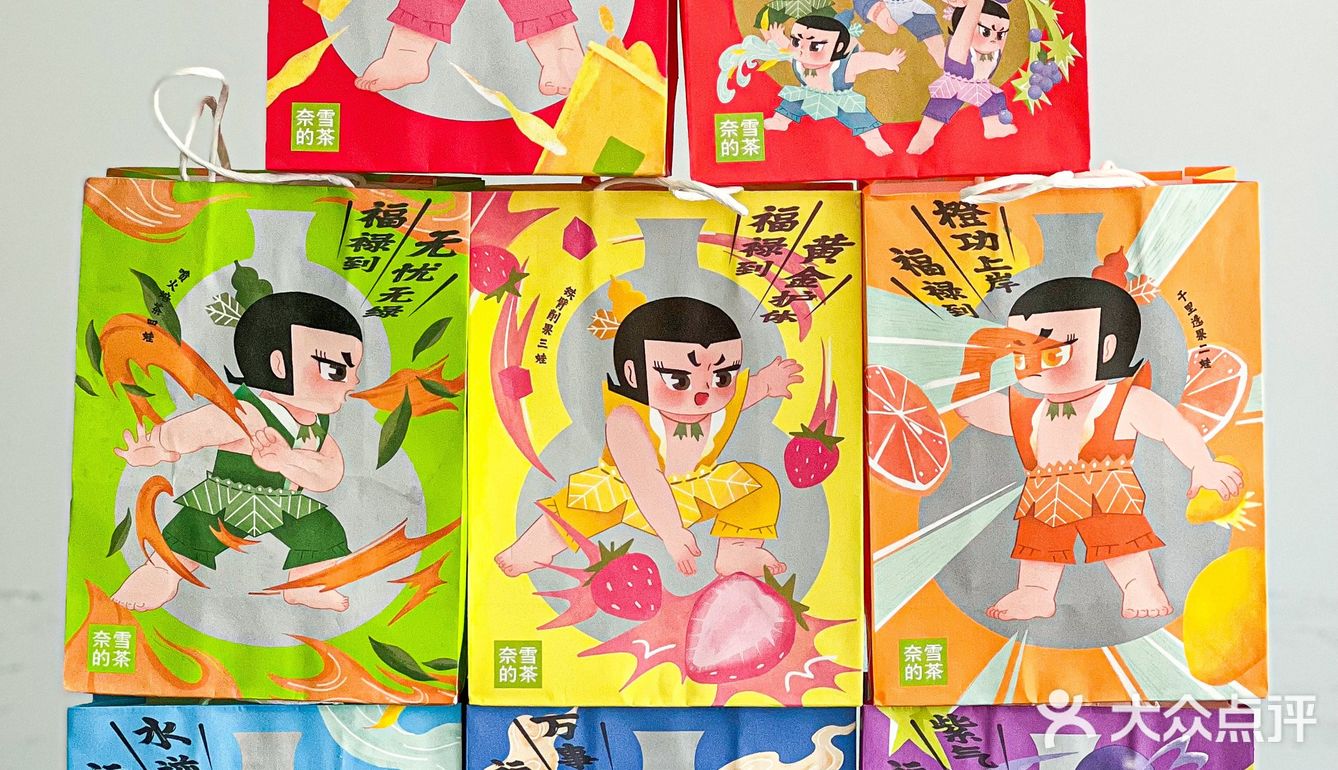 爷青回‼️赢在2023年起跑线上的葫芦娃联名🔥