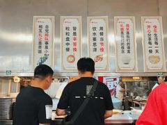 -姚记炒肝店(鼓楼店)