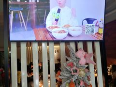 门面-十面春风·江南面馆(崇宁路店)