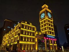 -星河湾温泉洗浴酒店