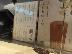 -卡旺卡(合肥步行街韵淮阁店)