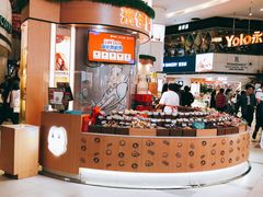 门面-来伊份(龙之梦长宁店)