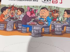-姜虎东白丁烤肉(银泰中心in99店)