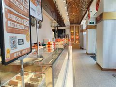 -東更道点心行(文化东路店)