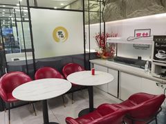 大堂-艺林烤肉城(光明店)