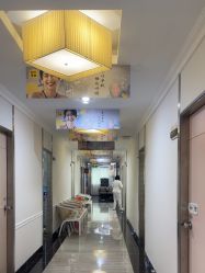 -深圳阳光医疗美容医院·旗舰店