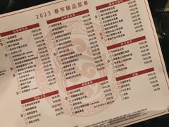 -炳胜品味(珠江新城店)