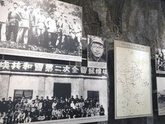 -遵义会议纪念馆