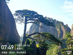 -黄山风景区