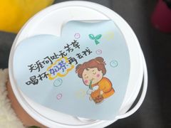 -茶百道(玉林店)