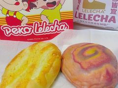 -LELECHA乐乐茶(三里屯店)