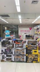 -孩子王(北一路万达店)
