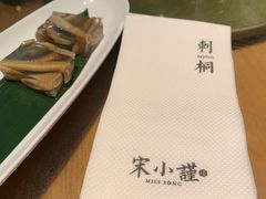 -宋小谨·泉州菜(西沙湾店)