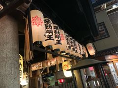 -Hōzen-ji Temple法善寺