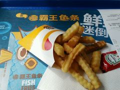 -汉堡王(北京三里屯购物中心)