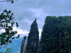 -恩施大峡谷
