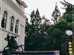 -上海安亭别墅花园酒店