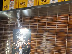 -O记东北砂锅麻辣烫