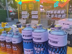 -金茂览秀城