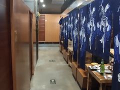 -松坂屋日料自助(长城路店)