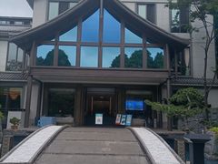 -外滩·云南人家(昆明旗舰店)