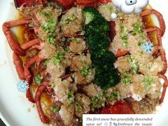 -院里寻菜·精致庭院菜(观沙岭店)