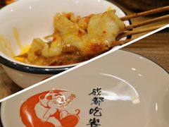 -成都吃客(九眼桥店)