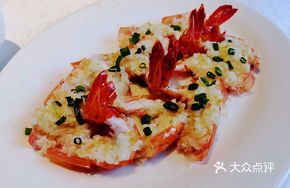 Steamed Tiger Prawn with Garlic