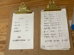 菜单-4U CAFE(广景苑店)