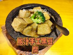 -东就鸭饭店·古早海南菜(友谊南海城店)