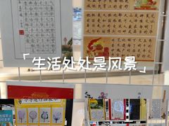 -万达广场(武汉菱角湖店)