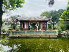 -梁园