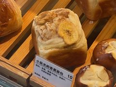 -WHEN PIGS FLY当猪飞