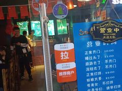 -S Team剧情密室(杭州龙翔桥店)