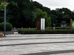 -汤山公园