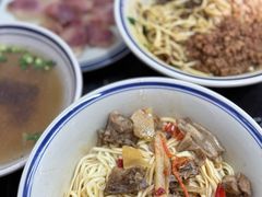 -万三面馆(青龙正街太古里店)
