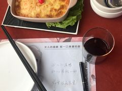 -赵小姐丨新中餐(曲江店)