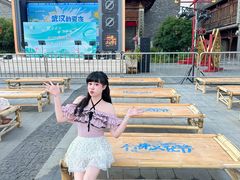 -武汉园博园(武汉自然博物馆)