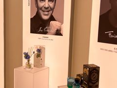 -名创优品(天河区正佳广场二店)