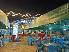 -清真·馬坡二旦烧烤(人生一串拍摄店)