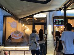 -Retro Deli 茶泡饭