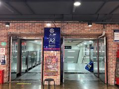 -第5大道精品休闲购物广场