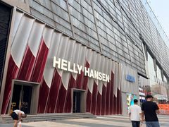 -太原茂业天地购物中心