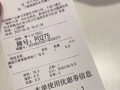 -DQ·蛋糕·冰淇淋(湖景东路店)