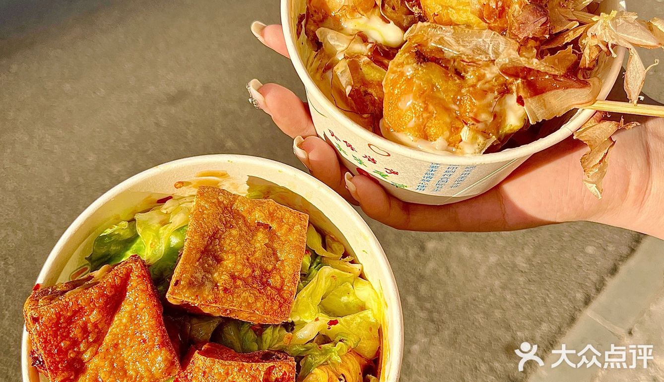 天津｜这家泡菜臭豆腐不吃不行[流泪]好吃到尖叫