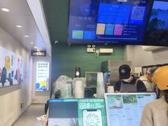 -仙雨林·奶茶鲜果茶(书院巷店)