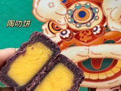 -良枫友信(陈家祠店)