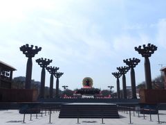 -大唐不夜城